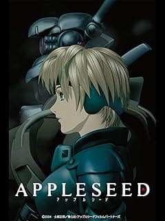 APPLESEED