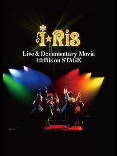 Live & Documentary Movie i ☆ Ris on STAGE